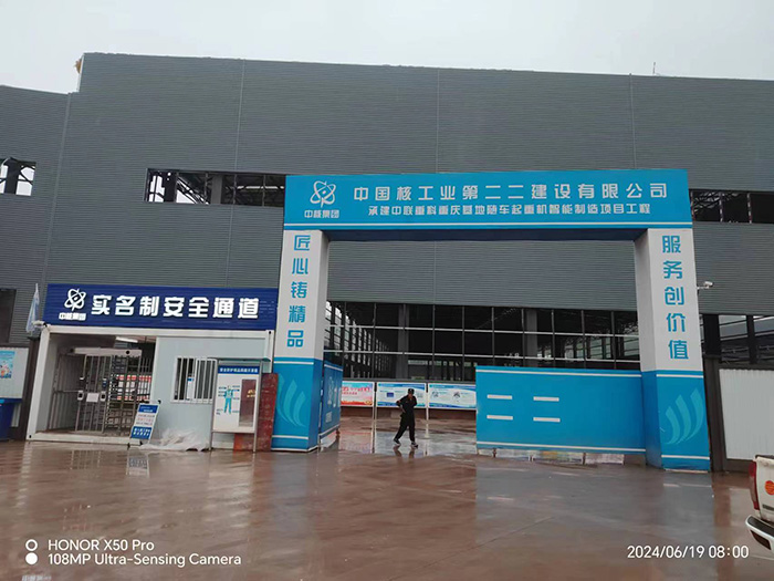 重慶中聯(lián)隨車(chē)起重項(xiàng)目 重慶中聯(lián)隨車(chē)起重項(xiàng)目